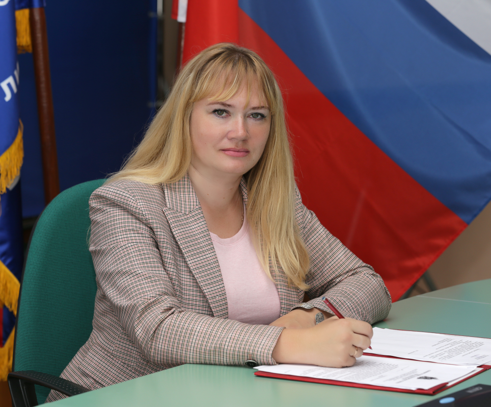 Листопадова Наталья Геннадьевна.