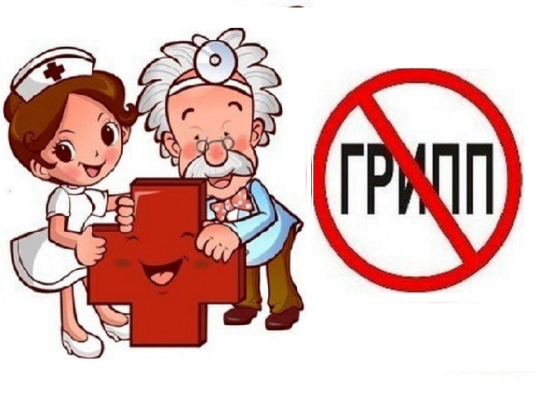 Департамент государственной политики и управления в сфере общего образования Минпросвещения России информирует!.