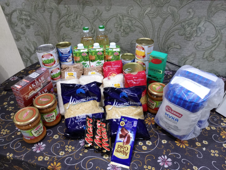 Выдача продуктовых наборов.